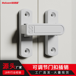 Adjustable Door <b>Latch</b> Zinc Alloy Surface Mounted 90 Degree <b>Push</b> Pull Crescent Lock For Sliding Window Easy Installation - Product Image 2