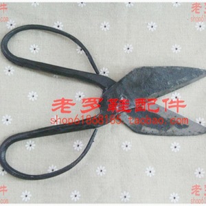 Iron Large Scissors Carbon Steel Blade Metal Handle Smooth Edge Multi Purpose <b>Cutting</b> <b>Tool</b> For Shoe Repair - Product Image 1