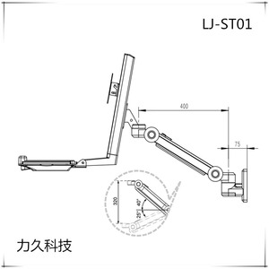 LJ-ST01/2/3 Tích hợp màn hình đứng Treo Tường Khung máy tính công nghiệp với hỗ trợ bàn phím 90 độ góc nghiêng cổ phiếu mới - Product Image 5