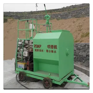 Máquina de pulverização de grama de hidroseeder móvel