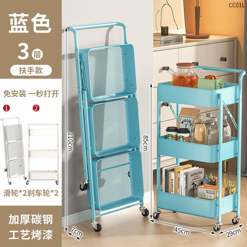 Accoudoir pliable bleu à trois couches