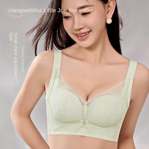 Soutien-gorge ajustable en dentelle respirante en modal confortable pour femmes, petit buste, motif floral tricoté, bonnet 3/4 - Product Image 2