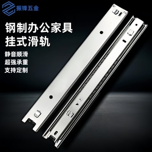 1,8 mm 300/350/400 mm - Product Image 1