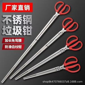 Stainless Steel Object Picker Tongs Long Handle Crab Fishing Plier Outdoor Activities Durable Manual Tool - Product Image 3