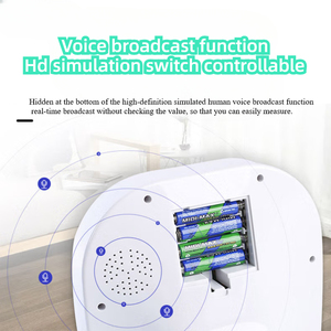 مقياس قياس الدهون بالموجات فوق الصوتية لقياس ارتفاع الجسم بمي بالموجات فوق الصوتية مع مسطرة مقياس وزن رقمي إلكتروني طبي للإنسان - Product Image 3