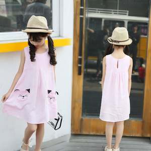 Shopping en ligne Hong  Fashion, style coréen, dernières créations de robes pour filles de 2 à 6 ans - Product Image 2