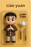 Muñeco 3D Personalizado Hecho a Mano con IA, Versión Q, Regalo de Cumpleaños Personalizado, Personalización con Mapa, Hecho en China