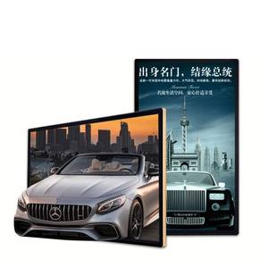 Màn Hình Cảm Ứng Gắn Tường <span class=keywords><strong>Android</strong></span> HD Trong Nhà 32 43 49 Inch Kiosk Màn Hình Kỹ Thuật Số Quảng Cáo LCD - Product Image 4