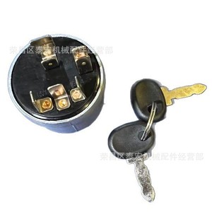 สวิตช์กุญแจ KYMCO รุ่น 87523122 แบบหมุนโลหะ สำหรับเปลี่ยนอะไหล่สกู๊ตเตอร์ - Product Image 3