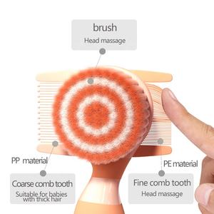 V-coool 3 in 1 <span class=keywords><strong>Baby</strong></span> Care Soft Goat Hair <span class=keywords><strong>Baby</strong></span> Hair <span class=keywords><strong>Bush</strong></span> e pettine per neonato - Product Image 4