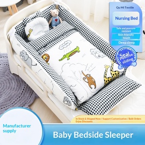 Lettino per neonati quadrato personalizzabile a doppia faccia, regolabile, portatile, anti-pressione, con sponda alta, per allattamento, per uso transfrontaliero - Product Image 2