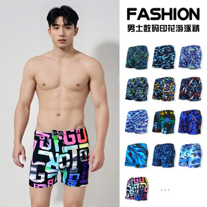 กางเกงว่ายน้ำชายแบบแห้งเร็ว พิมพ์ลาย ขาสั้นทรงตรง กางเกงชายหาดใส่สบาย ขนาดผู้ใหญ่ - Product Image 4