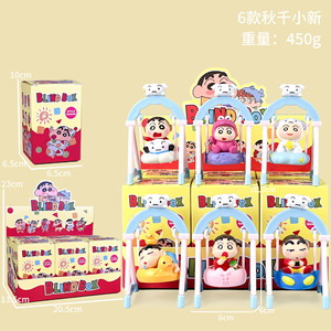 Dibujos animados moda Stitch <span class=keywords><strong>Mickey</strong></span> <span class=keywords><strong>Minnie</strong></span> cajas ciegas PVC figura de acción cajas misteriosas colección figura de acción juguete regalos para niños - Product Image 4