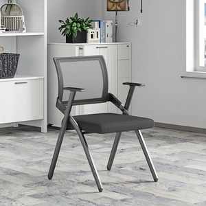 Sedia da <span class=keywords><strong>Ufficio</strong></span> Ergonomica Moderna Estensibile e Pieghevole con Base Scorrevole in Tessuto a Rete di Nylon e Tavoletta Scrittoio per <span class=keywords><strong>Casa</strong></span> e <span class=keywords><strong>Ufficio</strong></span> - Product Image 2