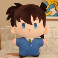 Jouets en peluche super mignons et tendance, rembourrés de coton PP super doux, de la série Kid le voleur fantôme Conan - Cadeau d'anniversaire parfait pour les enfants