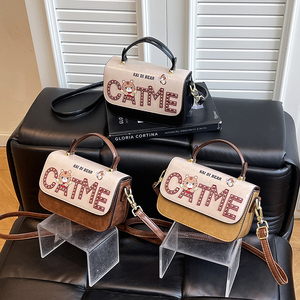 महिला डिजाइनर बैग प्यारा कार्टून बिल्ली के आकार का पैटर्न कंधे बैग लक्जरी ब्रांड महिला हैंडबैग लेटी - Product Image 2