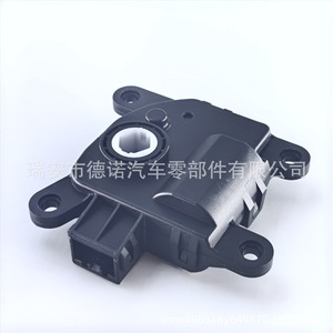 มอเตอร์ปรับทิศทางลมแอร์ Hyundai Kia 971571JAA0 สำหรับ K3 แบบติดตั้งด้วยพลาสติก - Product Image 1