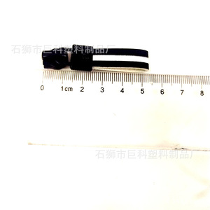 คลิปหนีบสายปรับได้ สีดำและสีขาว ซิปโลหะสองด้าน สำหรับจัดการสายเคเบิล - Product Image 1