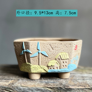 <span class=keywords><strong>Pot</strong></span> <span class=keywords><strong>de</strong></span> fleurs en céramique style pastoral Msh, petit <span class=keywords><strong>pot</strong></span> à succulentes en forme <span class=keywords><strong>de</strong></span> <span class=keywords><strong>moulin</strong></span> à <span class=keywords><strong>vent</strong></span>, directement <span class=keywords><strong>de</strong></span> l'usine - Product Image 6
