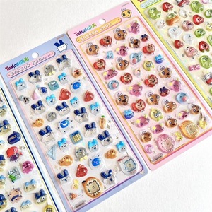 Autocollants en relief 3D amusants en métal Corner Creature, modèle <span class=keywords><strong>Tamagotchi</strong></span> Fille de dessin animé 888 - Product Image 4