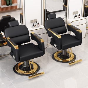 Silla de Peluquería Reclinable Z QUMENG, Diseño Nuevo, de Cuero Sintético, con Elevación, para Barbería - Product Image 1