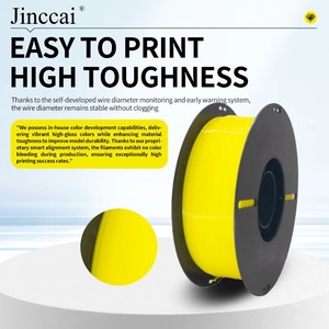 Filament d'impression 3D Jinccai PETG haute résistance, flexible, écologique, diamètre 1,75 mm, modèle PETG-W, procédé de moulage - Product Image 6