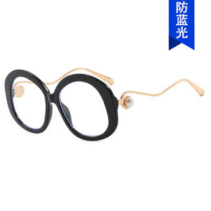 2025ใหม่แฟชั่นใหม่แว่นตาโลหะกรอบใหญ่ย้อนยุคมุกกันแสงสีฟ้าเลนส์ที่เข้ากันได้กับเพชรแว่นตาย้อนยุคส่วนบุคคล - Product Image 5