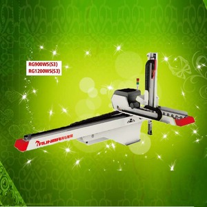 หุ่นยนต์วิ่งเร็ว ปี 2021 หุ่นยนต์แคทเชียนพร้อมระบบหัวเฉิง - Product Image 6