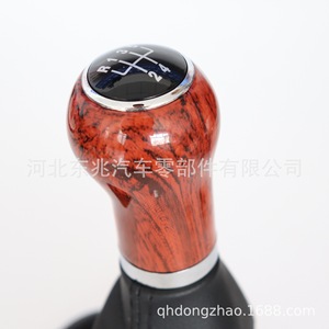 Volkswagen Gear <b>Knob</b> Red Wood Leather Black Cover Ergonomic <b>Shift</b> Lever For Jetta Bora DZ01Q3K1 - Product Image 3