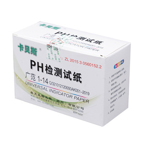 Tiras reactivas de pH Cabes 1-14, papel indicador universal para análisis de agua, orina y saliva - Product Image 4