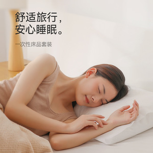 Disposable Bed Sheet Set White Sms Nonwoven Fabric 1 Ply For Travel Hotels Double Bedding - Product Image 1