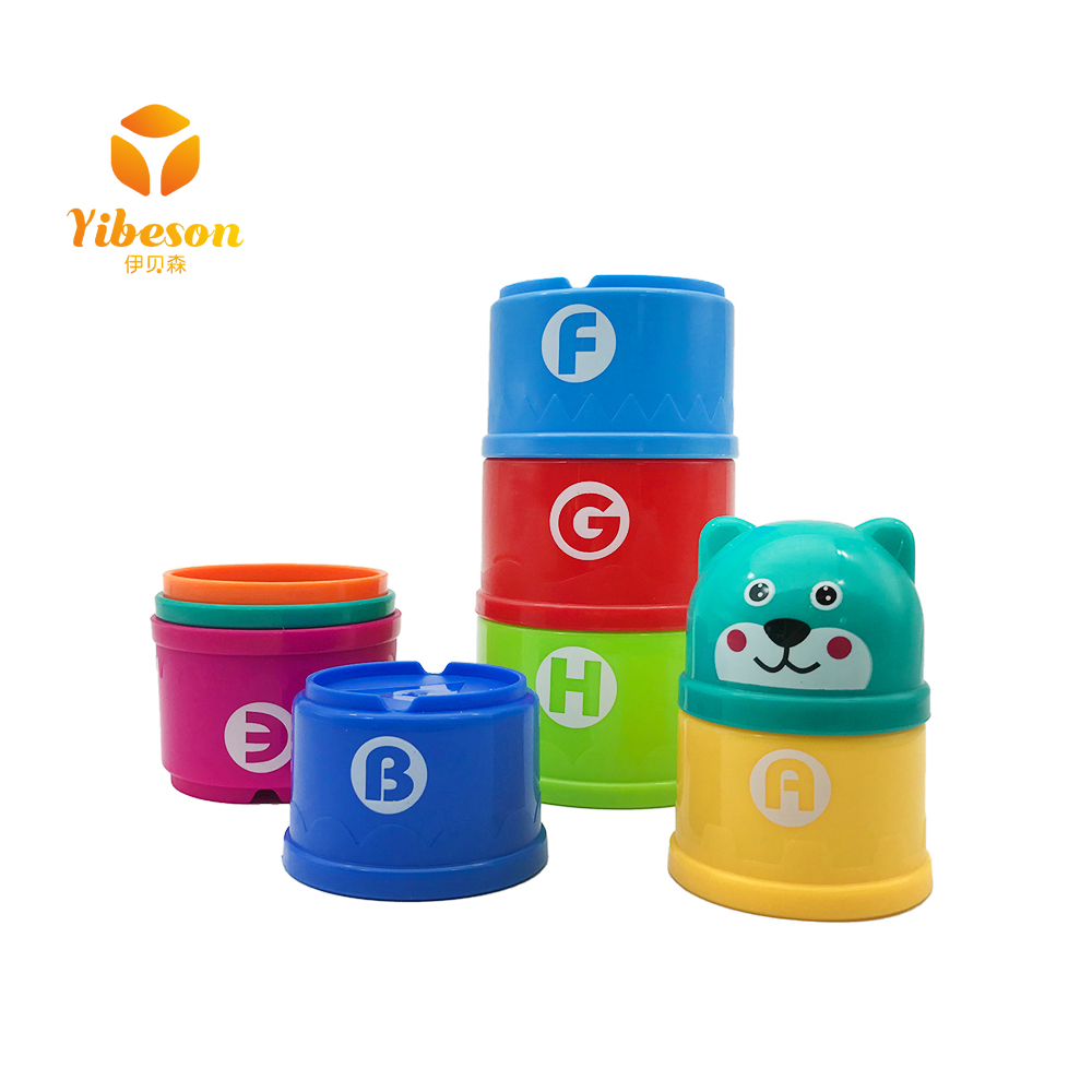 Развивающие игрушки для детей, пластиковые детские Игрушки для раннего развития, забавные штабелируемые чашки