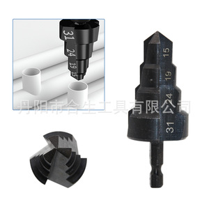 ดอกสว่านเจาะรูสามเหลี่ยมสีดำ หัวหกเหลี่ยม ขนาด 15 19 24 31 มม. สำหรับงานท่อประปา - Product Image 1