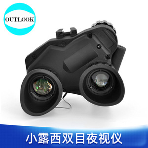 Muestra Gratuita: Monocular de Visión Nocturna 4K 600m a Todo Color, con Objetivo de 50mm de Diámetro, Prisma Bak4 Porro, para Caza y Fotografía - Product Image 4