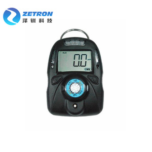 Zetron <span class=keywords><strong>Detector</strong></span> de Gás Multi-sensor UNI MP100 1-500ppm CO Mais Vendido - Product Image 4