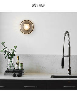 HFBH圆形壁灯发光二极管照明Honewhotel床边烤饼新设计现代铁室内装饰烟熏玻璃欧洲 - Product Image 2