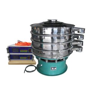 Tamiz Vibratorio Ultrasónico Personalizable de Acero Inoxidable 304/316 para Harina Fina - Product Image 2