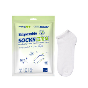 UUKKG Calcetines desechables para mujer, 5 pares, transpirables, resistentes al olor, para viajes, informales, de color sólido, para uso diario - Product Image 2