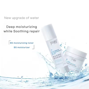 Ensemble de soins du visage hydratants anti-âge bio de marque privée Kit de soins de la peau hydratants B5 - Product Image 2