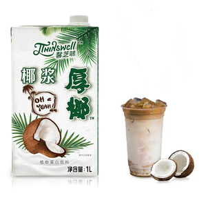 Distributore Delthin 1L crema al cocco dolce 1L crema all'olio di cocco biologico al Latte di cocco crudo - Product Image 1