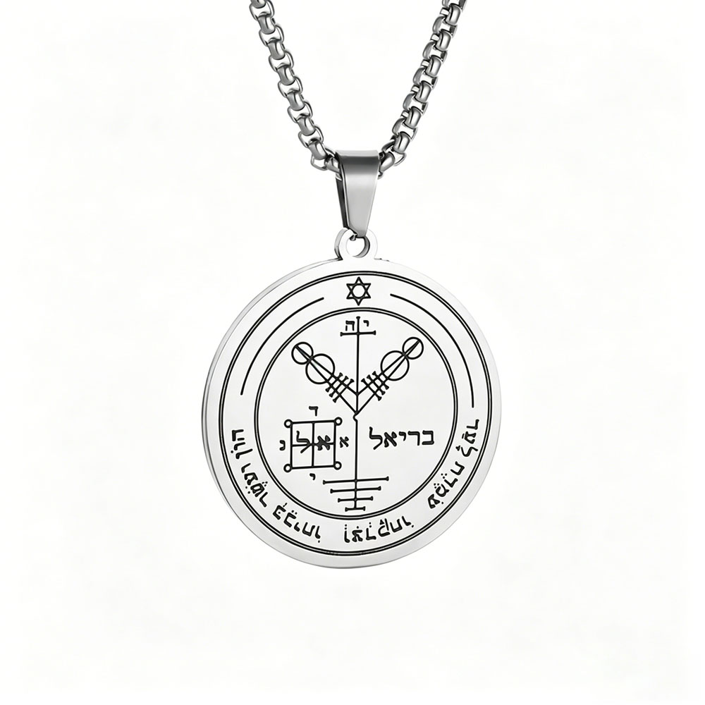 Steel-colored Seven Archangels' Seal Necklace (40*30mm)