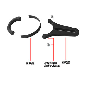 ตัวยึดท่ออลูมิเนียมสำหรับรถจักรยานยนต์ออฟโร้ด LED ชุดยึดไฟทำงานแบบคู่ - Product Image 2