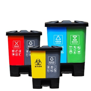 Cubo de basura con pedal de plástico, 20L 40L 60L, rectangular, para uso en interiores y exteriores, oficina, con tapa y pedal - Product Image 3