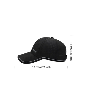 Lightweight Sports Baseball Cap Adjustable Breathable Running <b>Hat</b> Outdoor Sun Protection Casual Fashion Cap - Product Image 2