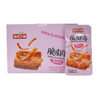 Hunan Specialties 360g de boulettes d'œufs de calmar en boîte à la saveur originale épicée