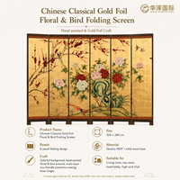 HUAZE Paravent décoratif oriental noble en feuille d'or, nature morte peinte à la main, thème Printemps de prospérité, avec cadre en bois et encre