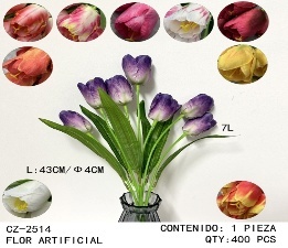 Ramo de tulipanes, 7 flores, decoración artificial para el hogar, fácil de limpiar, regalo para sala de estar, poliéster, estilo clásico - Product Image 1