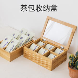 収納ボックスデスクトップのダストプルーフ竹ジュエリーと薬の包装ボックスをカスタマイズ - Product Image 2