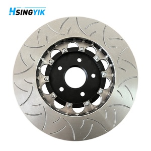 Disque de frein flottant avant Hsingyik pour Infiniti FX SUV G Cabriolet Coupé Berline Nissan 370 Z Coupé Roadster - Product Image 2