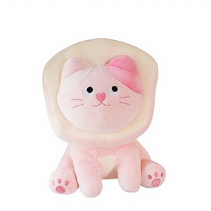 Almohada de Gato Rosa Personalizada, Peluche de Gatito, Muñeco para Dormir, Regalo de Cumpleaños Unisex - Product Image 1